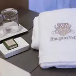 酒店 比尼高斯贝尔乡村酒店 埃斯米洪格兰